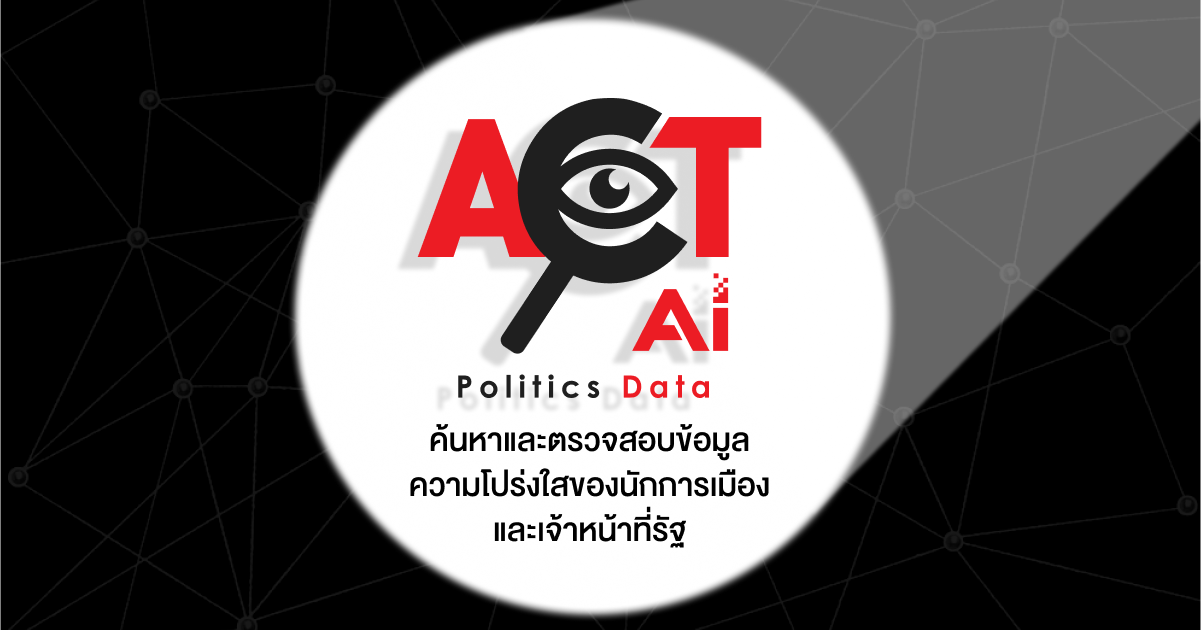 ACT Ai Politics Data — ACT Ai